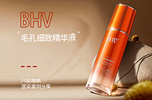 BHV毛孔细致精华液产品+包装盒+海报建模渲染分享