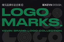 2023年上半年品牌案例LOGO设计合集