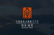 中国浓香白酒核心产区logo设计