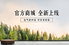 大金空调官方商城banner