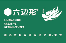 鄉林文旅品牌标志旅游乡村logo设计