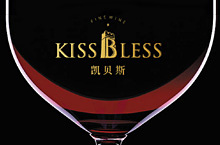 凯贝斯酒业logo