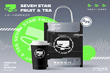 7星果茶饮品品牌LOGO设计｜奶茶 茶饮｜LOGO设计 VI设计