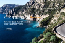软件服务|恒旗信息技术（上海）品牌网站