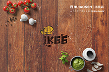 IKEE调料logo