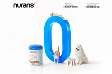 nurans | 宠物保健食品 | 品牌详情