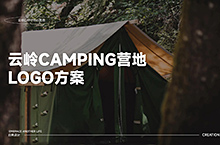 户外营地露营logo