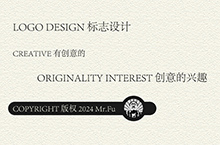 LOGO设计-Integrated logo