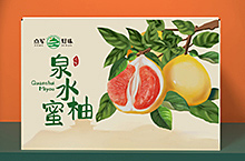 泉水蜜柚包装设计