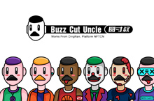 NFT Buzz Cut Uncle IP