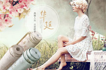 壁纸详情