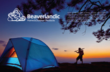 Beaverlandic户外装备品牌设计方案
