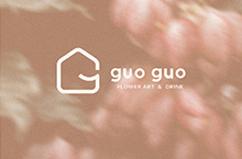 GUOGUO·品牌视觉形象设计