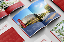 湖北省重点马克思主义学院武汉纺织大学宣传画册设计