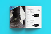 劳保鞋产品手册设计