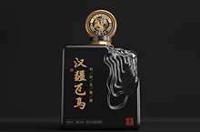 汉疆飞马苁蓉酒--徐桂亮品牌设计