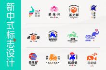 新中式LOGO設(shè)計(jì) | 2024年中合集精選