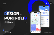 知晓智慧服务型APP | UI设计