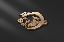 節(jié)水logo