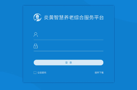 5年前的作品了