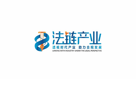 金融法治類欄目logo