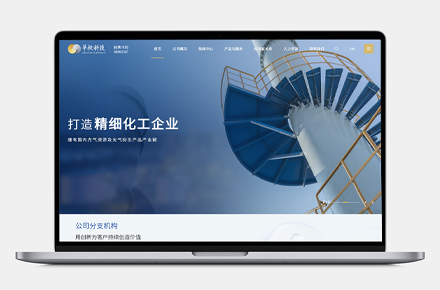 【亿韵商务】金陵华软科技