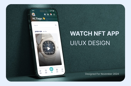 watch NFT app UI设计
