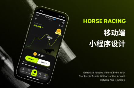 horse racing移动端TG小程序设计