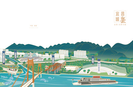 住建局画册设计