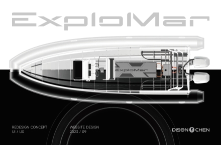 Explomar 擎波探索官网设计