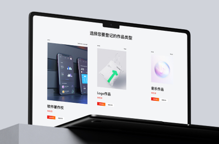 几组网站UX/UI项目-网站、App、小程序、h5案例