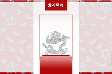 秋冬童装设计商品企划案系列之一