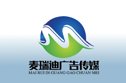 麦瑞迪广告传媒