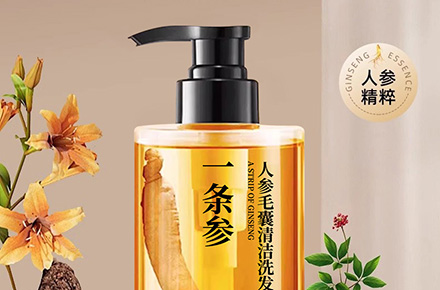 详情页汇总