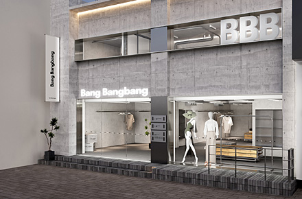 Bang Bangbang 服装店 | 魔戏空间设计案例