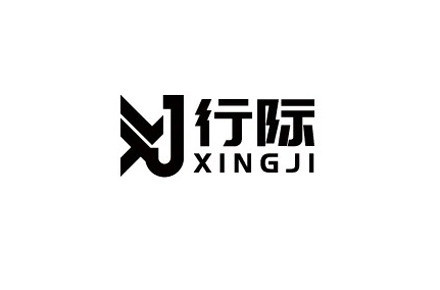 行