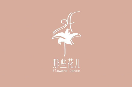 哪些花儿