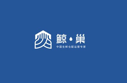 供应链品牌企业文化桌面