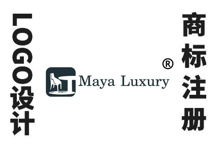 为一家玛雅文化茶具厂家的logo设计