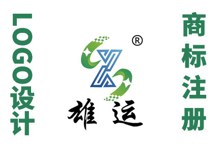 不锈钢厂家企业制造业logo设计