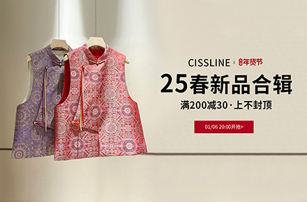 PC端海报展示 - 05