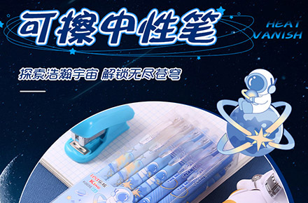 k系列详情