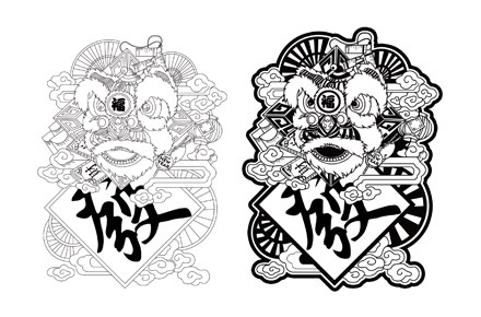 珠宝公司活动包装设计