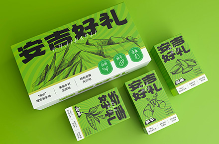 《安吉好礼》包装设计