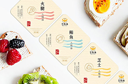 三明治系列包装