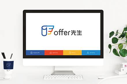 培训机构 logo设计