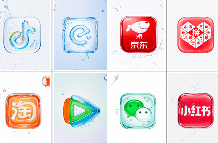 【练习】logo水材质效果