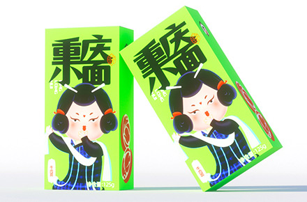 重庆小面包装品牌设计IP设计插画设计三维