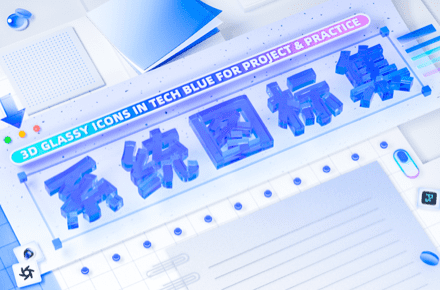 Icon设计_UI设计_系统图标集