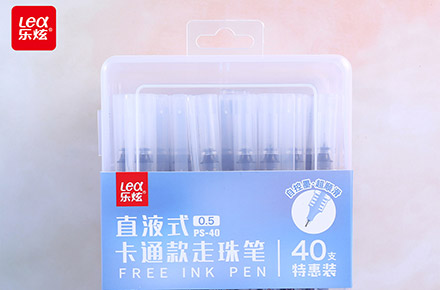 PS系列
